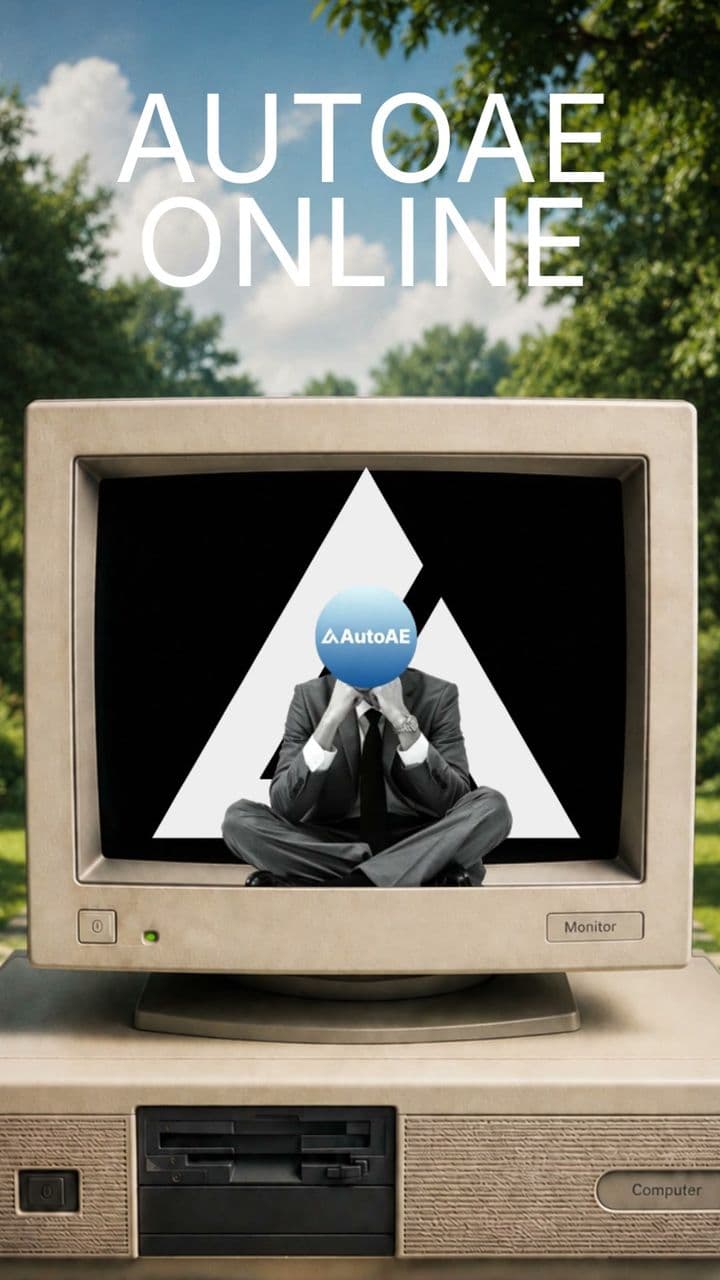 Retro Computer Abstract Figure Opener | Text Reveal