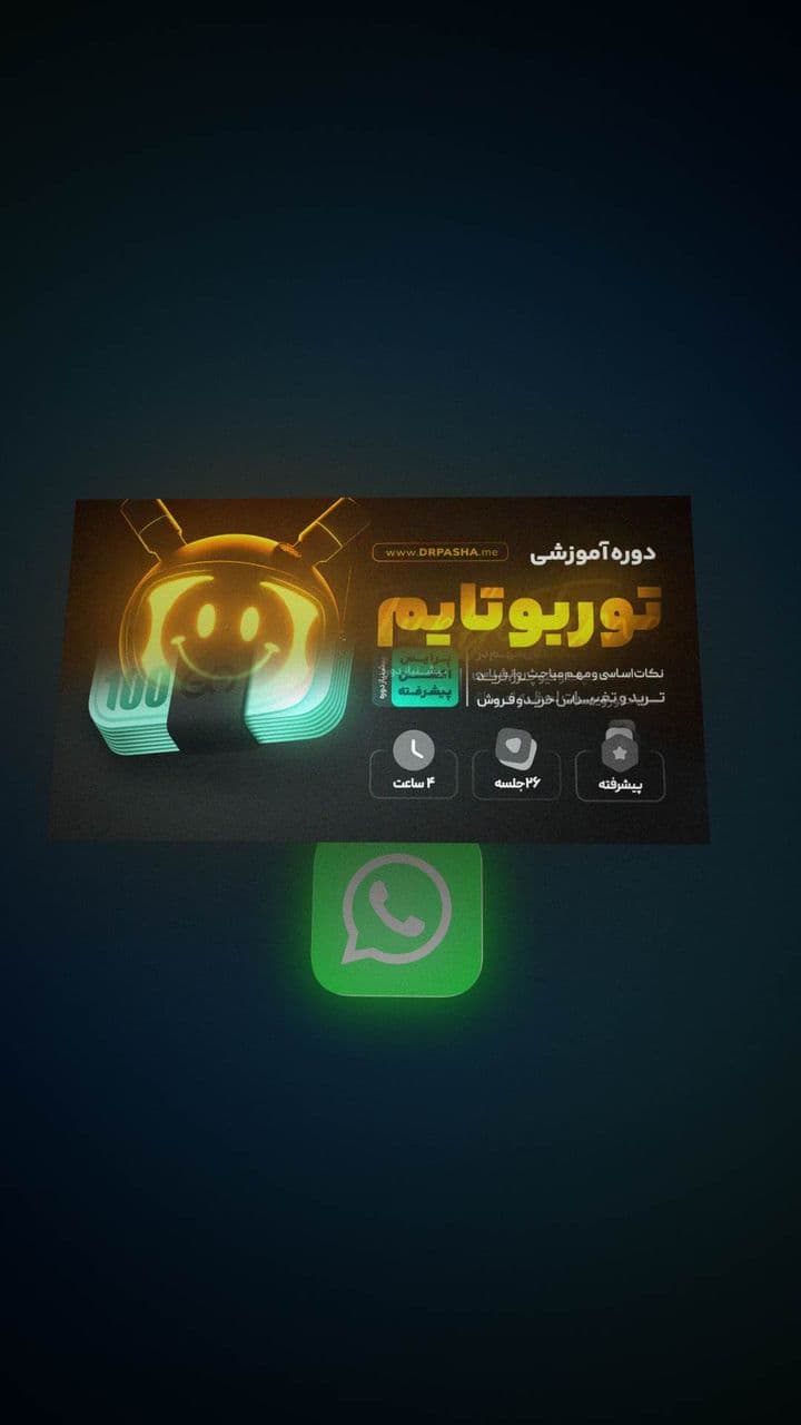 High-Impact Glitch Card Transition with 3-Logo Reveal