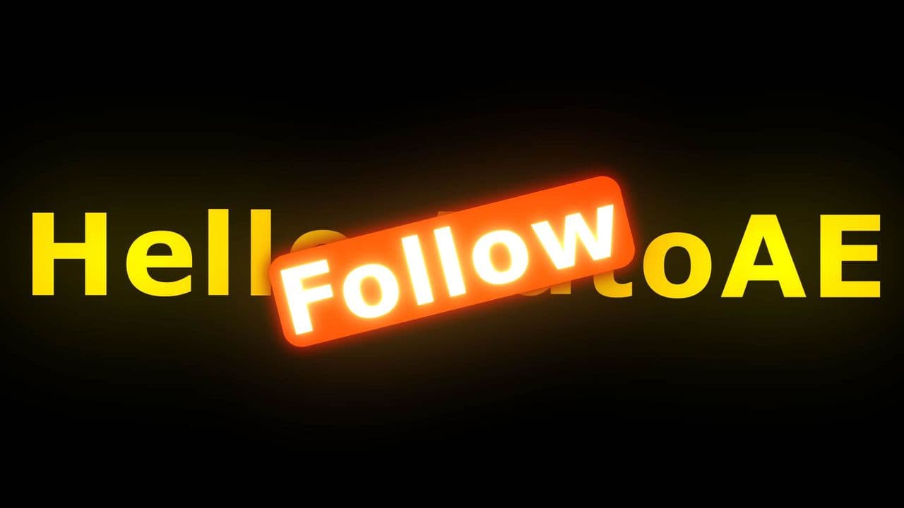 template Reversing Glowing Text Animation preview