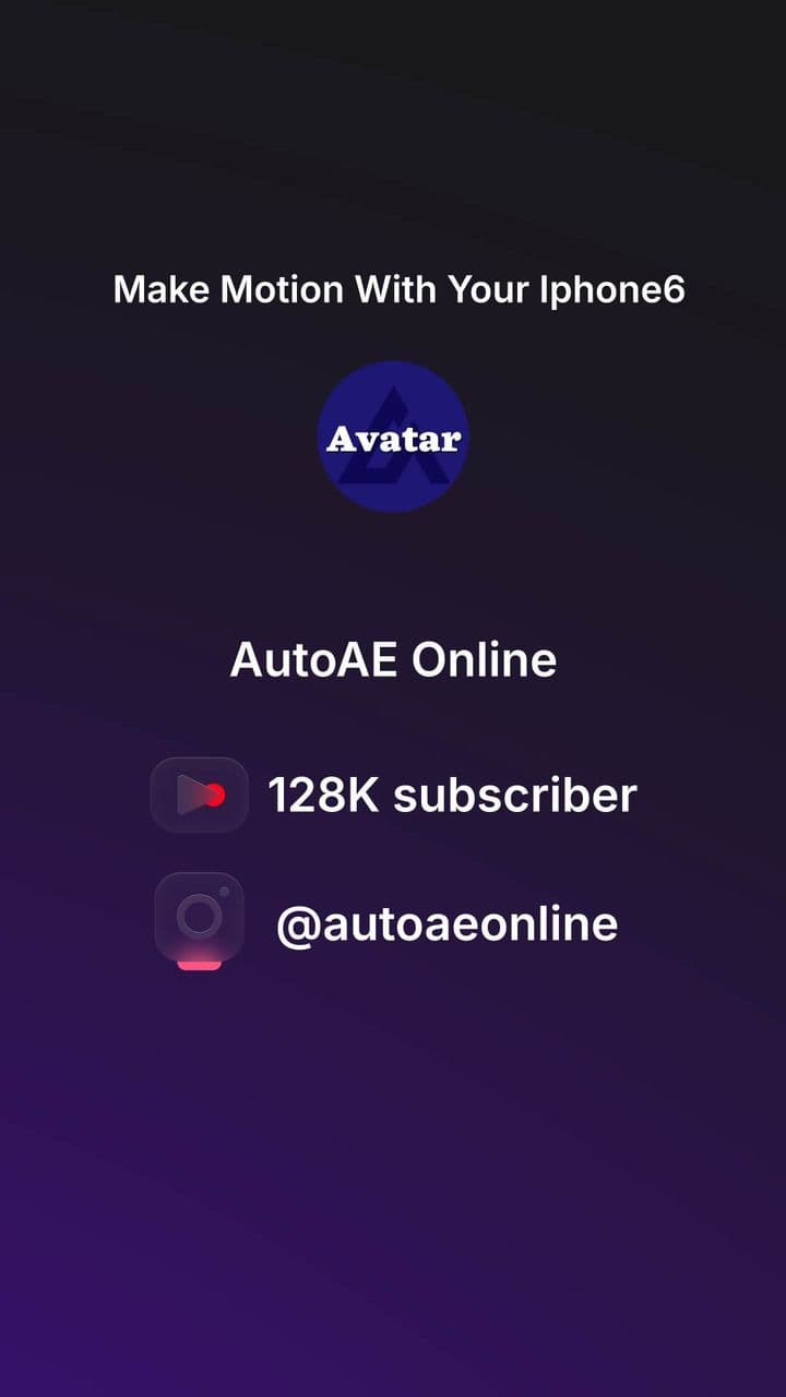 Layered Reveal of a Social Media Profile Intro