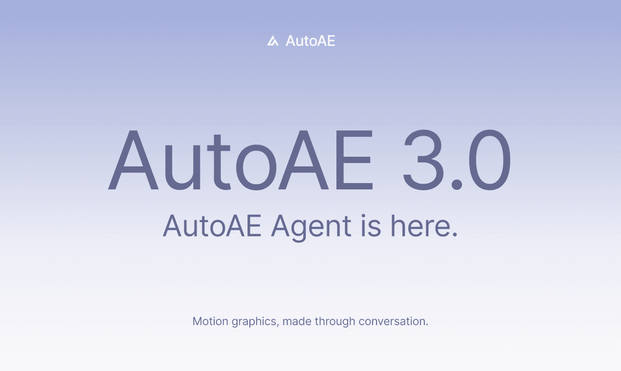 How to Use AutoAE Agent